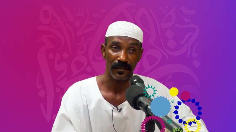 الشاعر /  ود نجاع